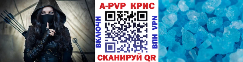 A PVP СК Кодинск