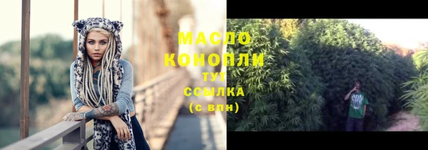 ALPHA PVP Белоозёрский