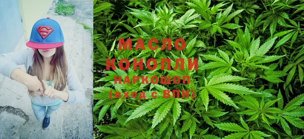 не бодяженный Богородск
