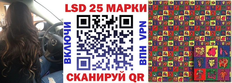 купить закладку  Кодинск  Марки NBOMe 1,5мг 